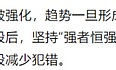 資金大量涌入DeFi 背后發(fā)生了什么？